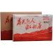 Haiwan Vieux camarade Du bon th pour tous Pu-erh Brique de Pu'er m re 250g - Buy Online on GoSupps.com
