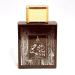 Maison d'Orient KHALIS OUDH ATEEQ 100 ML EDP 3.4 Oz OUDH ATEEQ 3.4 Fl Oz (Pack of 1)