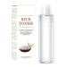 Rice Toner 150ml Rice Water Toner for Face Hydrating Natural Glow Essence Toning Solution with Rice Extract Soothing Toner for Deep Hydration Korean Skincare