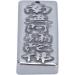 Verdant Touch Terahertz Halkette Trailer - Carved Buddhism Pattern Natural Stone Ornament for Men | 60x180 cm - Buy Online on GoSupps.com