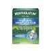 Mentholatum Natural Menthol Rub Ointment Vapourizing Rub Cough Suppressant & Nasal Decongestant 100ml