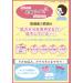 SUKOYAKA SUHADA Urea Moisturizing Eye Cream 30g/1.05oz (Set of 2) - Hydrating Eye Treatment 2-Pack - Buy Online on GoSupps.com