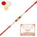 Ghasitaram Gifts Rakhi for Brother Rakhis Online - 6751 Pearl Rakhi for My Brother with 400 GMS of Kaju katli Rakhi with 400 gms of Kaju katli