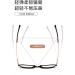 Metal Temples Square TR90 Blue Light Blocking Glasses for Women & Men - UV Protection Computer & Reading Glasses - Purple 52mm - Buy Online on GoSupps.com