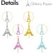 Eiffel Tower Cupcake Toppers Wedding Party Decor Bridal Shower Dessert Cupcake Toppers Paris Themed Birthday Party Decoration - Pink & Sliver & Blue & Gold Glitter - Buy Online on GoSupps.com