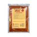 Kashmiri Chilli Powder - 1kg