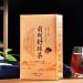 150g Prostasan Herbal Tea 30 Individual Bagged Filter Tea Bags Careful Grinding Clean and Hygienic Helps Improve Urinary Function Portable Prostate Tea for Male - Buy Online on GoSupps.com