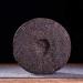 Th Puer m r Yunnan Th noir Tong Qing Hao 357g G teau au th Pu-erh Th chinois - Buy Online on GoSupps.com