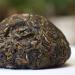 2017 Xia Guan Raw Puer Special Grade Tuo Cha - Premium Shen Puerh Tea (100g x 3pcs) - International Shipping Available - Buy Online on GoSupps.com