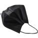500-Pack Liberty Masks | Made in USA | Black 3-Ply Disposable Face Masks | Adjustable Nose Wire | Breathable & Lightweight | Soft Elastic Ear Loops - Buy Online on GoSupps.com