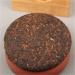 100g Chine Th Puer Th Cuit Pu-erh Golden Bud Th Puerh Aliments Verts Sans Gras - Buy Online on GoSupps.com