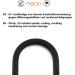 Nean U-Lock Bicycle Lock with Bracket & 2 Security Keys | 16mm 245x180mm - Durable Black Bike Lock for International Shipping - Buy Online on GoSupps.com