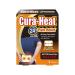 Cura-Heat Back Pain MAX size 2 patches 2 Count (Pack of 1) Max Size Single
