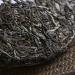 Pu-erh tea 2023 Iceland spring tip pure ancient tree material 357g Raw - Buy Online on GoSupps.com
