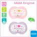 MAM Original I Love Mummy & Daddy Silicone Pacifiers 6-16 Months - 4-Pack for Girls with Sterilization Boxes - Buy Online on GoSupps.com