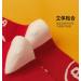 Chinese New Year Red Socks - Embroidered Women's Cotton Good Luck Socks (5 Pairs) in Gift Box - Size 36-44 - Buy Online on GoSupps.com