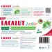 LACALUT Junior Toothpaste 6+ Years | Fluoride & Xylitol | Apple Mint Flavor - 55ml | Daily Caries Protection - Buy Online on GoSupps.com