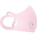 Riou 10 PCs Kids Washable Reusable Cotton Masks - Dustproof Mouth & Nose Protection for Boys & Girls (Pink) - International Shipping Available - Buy Online on GoSupps.com