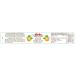 Darbo Naturrein Joben Triple Pack Mini Glasses | 3 x 40g | Rosenmarille Garden Berry Raspberry | Premium Fruit Spreads - International Shipping Available - Buy Online on GoSupps.com