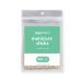 Amazon Basics Manicure Sticks Medium Length 100 Count