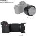 Reversible Lens Hood for NIKKOR Z DX 50-250mm F4.5-6.3 VR & 50mm f/1.8 S - Compatible with 62mm Filters - Replace Nikon HB-90A/HB-90 - Lens Shade - Buy Online on GoSupps.com