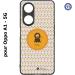 Buy Lion Motif Protective TPU Case for Oppo A1-5G - Black - International Shipping Available - Buy Online on GoSupps.com