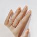 MAYCHAO Pearl Gel Nail Polish 15ML - Pearlescent Shell Shimmer Pink Mermaid Gel Polish - Soak Off UV LED - Nail Art Starter Kit - Salon Quality DIY Manicure - 0.5 OZ Pearlescent Nude Pink - Buy Online on GoSupps.com