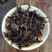 Bon pour l'amincissement Puerh en vrac Ann e Th Puer m r Pu-er Th Yunnan de Chine 250g - Buy Online on GoSupps.com