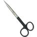 SANDBROS Facial Hair Scissors Set -Eyebrow Trimmer -Grooming Scissors for Eyebrow Shaping Ear Nose Nostril Hair and Mustache Trimming for Men and Women (Stainless Steel) 4.5 INCH - Buy Online on GoSupps.com