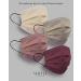 Virtue Code Earth Tones Disposable Face Mask Pack - 50 Cute Masks for Men and Women in Cream, Pink, Burgundy, and Beige Colors - Buy Online on GoSupps.com