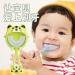 U-Shaped Children s Toothbrush Set (2-12 Years) - Soft Fur & Glue for Gentle Cleaning - Cute Tiger & Frog Designs - Buy Online on GoSupps.com