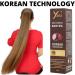 Onion Hair Oil For Thicker And Stronger Hair Made Many Other Naturals Oils And Herbs Free And Chemical Free. By Korean Technology - Buy Online on GoSupps.com