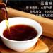 Pu-erh tea 2016 SHENG JIA YUAN Bangdong 357g cooked - Buy Online on GoSupps.com