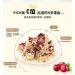 Cranberry milk flavor snowflake crisp candy Milk oat sugar Snowflake pastry Instant breakfast bread Crisp sugar Dessert Biscuit Candied fruit Sweets Cereals Cookie (Milk flavor 400g) Milk 400g - Buy Online on GoSupps.com