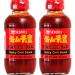 Momoya Base Kimchi - Kimuchi Korean Sauce Without Motorbike - 450g - Pack of 2 - Promoo