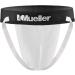 Mueller Sports Athletic Supporter with Flex Shield Cup - White/Gray, Adult Large - Buy Online on GoSupps.com