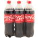 Coca Cola Boisson gazeuse aux extraits v g taux - La bouteille de 1L - Buy Online on GoSupps.com