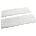 2 x Replacement Microfibre Spray Bottle Cleaning Cloths Pad for K rcher Window Vac Vacuum Cleaner - WV2 WV5 WV50 WV55 WV60 WV65 WV70 WV75