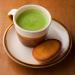Ippodo Tea Kyoto Since 1717 Ikuyo Balanced Matcha 100g Resealable Bag - 3.52 Ounce - Buy Online on GoSupps.com