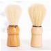 Beavorty Beard Brush Set - 4 Pieces Shaving Brushes & Bowl for Men | Wooden Handle Travel Razor | Perfect Male Gifts for Salon & Hairdresser - Buy Online on GoSupps.com
