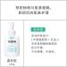 Shiseido Uno Skin Care Tank 160ml - Mild - Buy Online on GoSupps.com