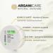 ARGANICARE Reflective night mask with aloe vera facial care without rinsing for all skin types 150 ml jar - Buy Online on GoSupps.com