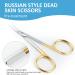Qunzhao Cuticle Scissors for Women and Men Curved Stainless Steel with Tip Grooming Blades Manicure Nail for Dry Skin Nail Scissors (4) - Buy Online on GoSupps.com