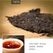 Pu-erh tea 2013 Moisturizer 357 Cooked - Buy Online on GoSupps.com