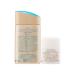 2022 Anessa Perfect UV Skin Care Milk N Trial Set C Sunscreen | Fruity Floral Scent | 2.0 fl oz + 0.2 fl oz | SPF 50 - Buy Online on GoSupps.com