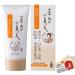 Komenuka Bijin Rice Bran Beauty Moisturizing Cream 35g
