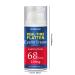 Men's Moisturizing and Firming Eye Cream containing retinol and hyaluronic acid deeply moisturizes and tightens the skin around the eyes bidding farewell to dryness - Buy Online on GoSupps.com