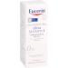 Eucerin SEH UltraSENSITIVE F R NORMALE BIS MISCHHA 50 ml Cream - Buy Online on GoSupps.com