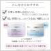 Chifure Whitening Moisturizing Gel 108g - Buy Online on GoSupps.com