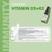Certified Organic Vitamin D3 & K2 (MK7-Natto) - 490 Drops- Support Your Bones Immune System - Non-GMO - Gluten Free - Made in Canada (13.5 ml (Pack of 2)) - Buy Online on GoSupps.com